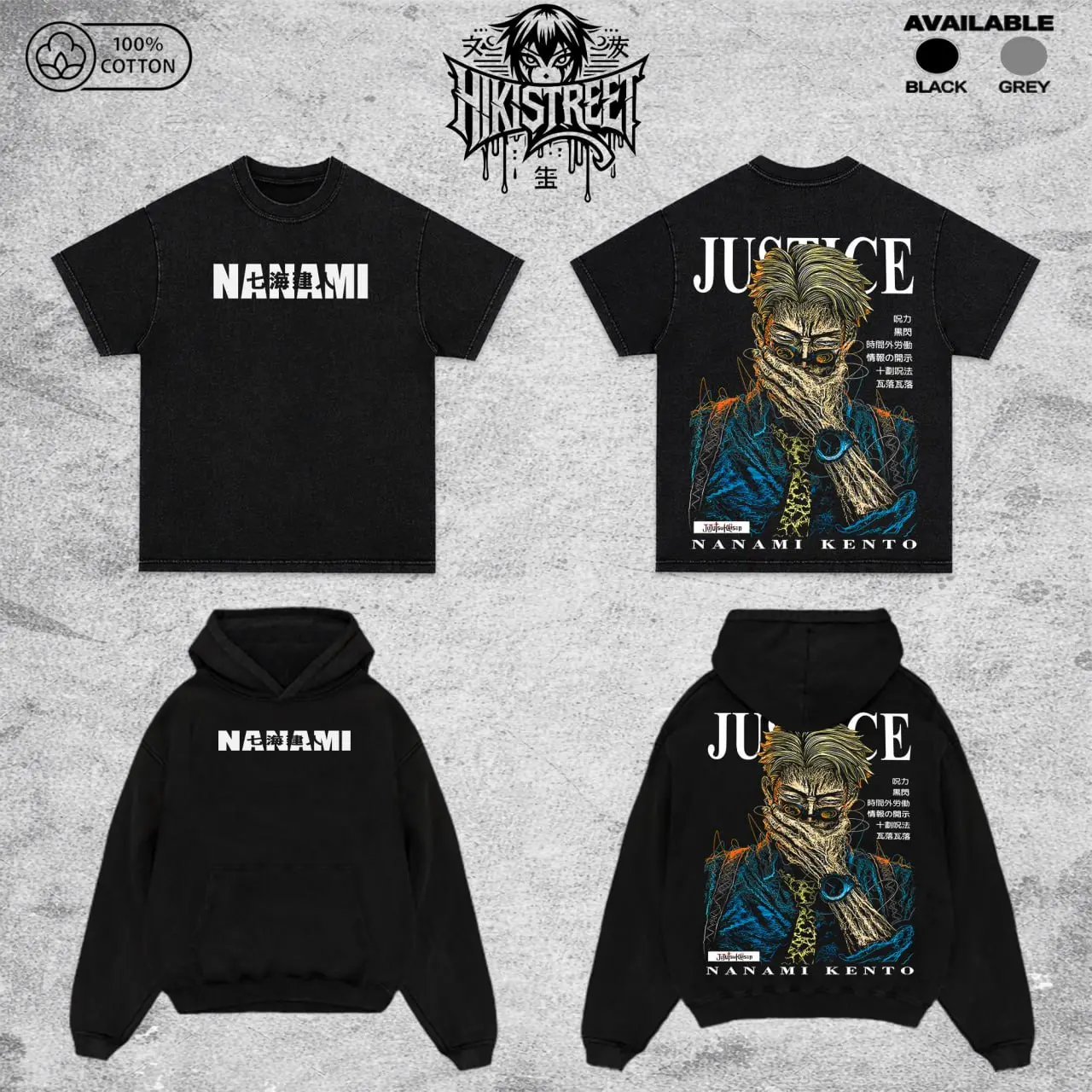 [HikiStreet] Vintage Nanami Kento Acid Washed T-Shirt Unisex Oversized Anime Manga T-Shirt Heavyweight Cotton Tee for Anime Fans, Jujutsu Kaisen merch, T-shirt anime gift, Anime Streetwear, graphic tees