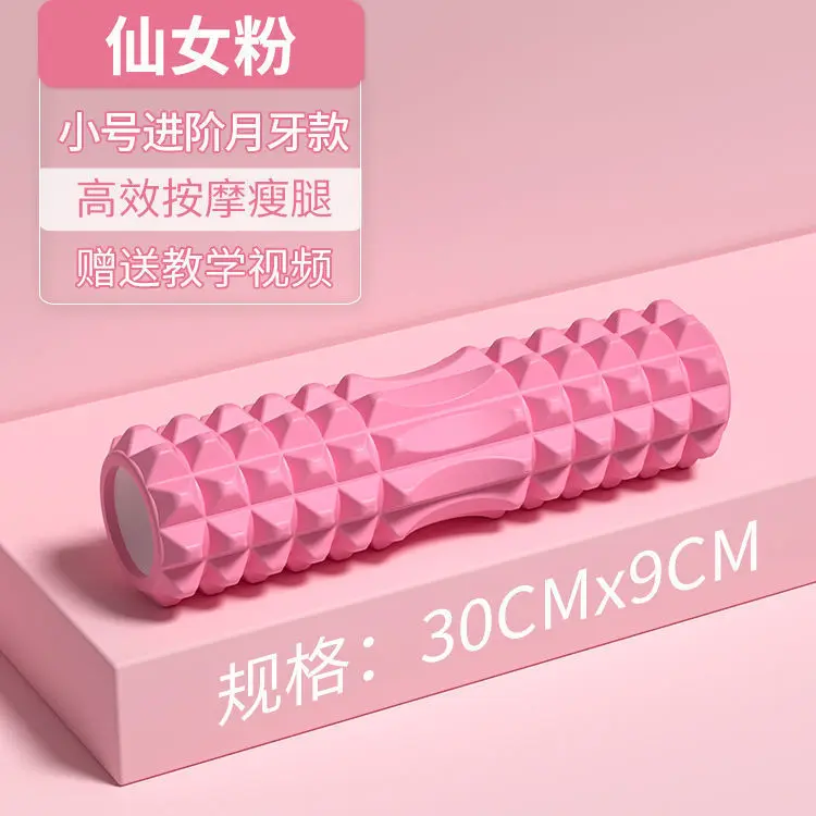 Deep massage foam roller can relieve muscle soreness and improve flexibility. It is an ideal choice for yoga, pilates and family exercises, and a necessary fitness toolRAIMENTRY Deep massage foam roller can relieve muscle soreness and improve flexibility. It is an ideal choice for yoga, pilates and family exercises, and a necessary fitness toolRAIMENTRY