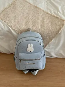 Korean Style Women's Backpack 2026 New Summer Fashion, Cute Large Capacity Bag, Trendy Shoulder Bag for Girls, Perfect for Daily Use