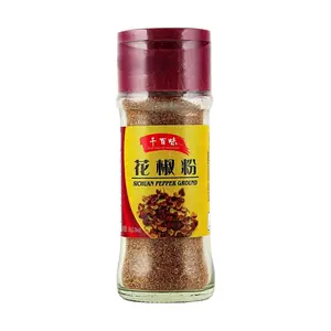 QIANBAIWEI Sichuan Peppercorn Powder 30g - Authentic Chinese Spice for Cooking, Grilling, and Cold Dishes - Aromatic & Zesty Flavor