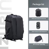 BP09 Backpack & UKA07 Backpack Clip