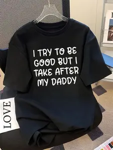 Boys' Simple Letter Print Round Neck Short Sleeve T-Shirt, Casual Minimalist Style, Funny Saying Shirt, Comfortable Summer Fashion Tee for Kids