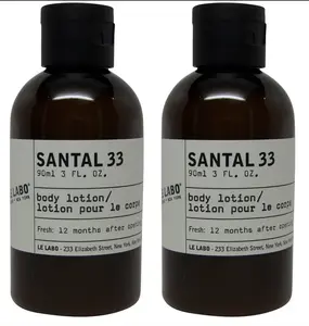 Le Labo Santal 33 Body Lotion lot of 2 each 3oz bottles. Total of 6oz, Body Care Products