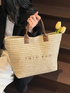 Women's Large Capacity Woven Fashionable Straw Bag, New Summer Versatile Shoulder Bag, Simple Texture Beach Sandbag, Perfect for Daily Use