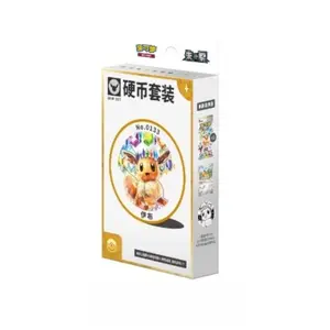 Pokémon Chinese Terastal Gathering CSV9.5C Eevee & Friends Coin Set