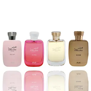 Hawas Eclat+ Hawas Pink + Hawas for her + Hawas Elixir -- 4 PIECE SUPREME WOMEN BUNDLE