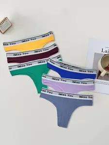 6-Pack Seamless Thong Panties Underwear, Breathable & Comfortable, Sexy Fitted Design, All-Seasons Fashion, Trendy Women's Lingerie, Womenswear