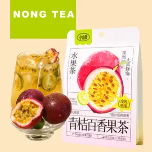 Nong Tea Kumquat Passion Fruit Tea Functional Blended Tea with Fresh Aroma and Invigorating Taste for Everyday Drinking Beverage Sweet Taffy beverage drink vegan  detox