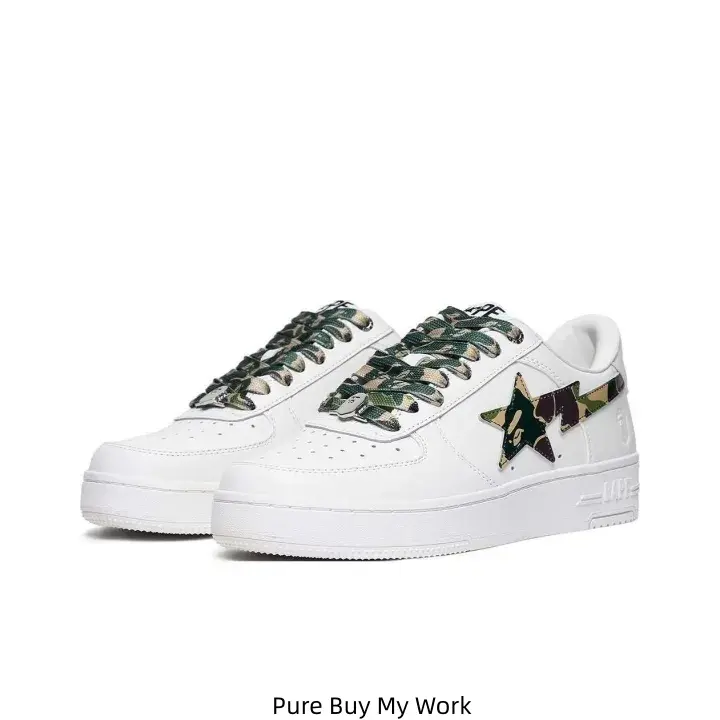 Low Top White Leather Casual Sneakers Camo Star Print Camouflage Laces Skate Shoes Street Fashion Footwear For Men Women