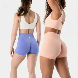 Kamo Fitness Eos Seamless Scrunch Shorts