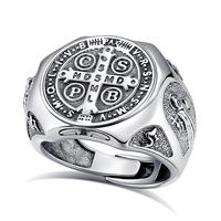 St. Benedict Guardian Ring