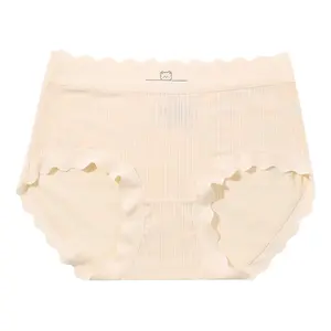 Seamless Underwear. Women's Cotton Crotch Mid-Waist. Printed Comfortable Breathable New Style. Triangle Shorts Panties Womenswear