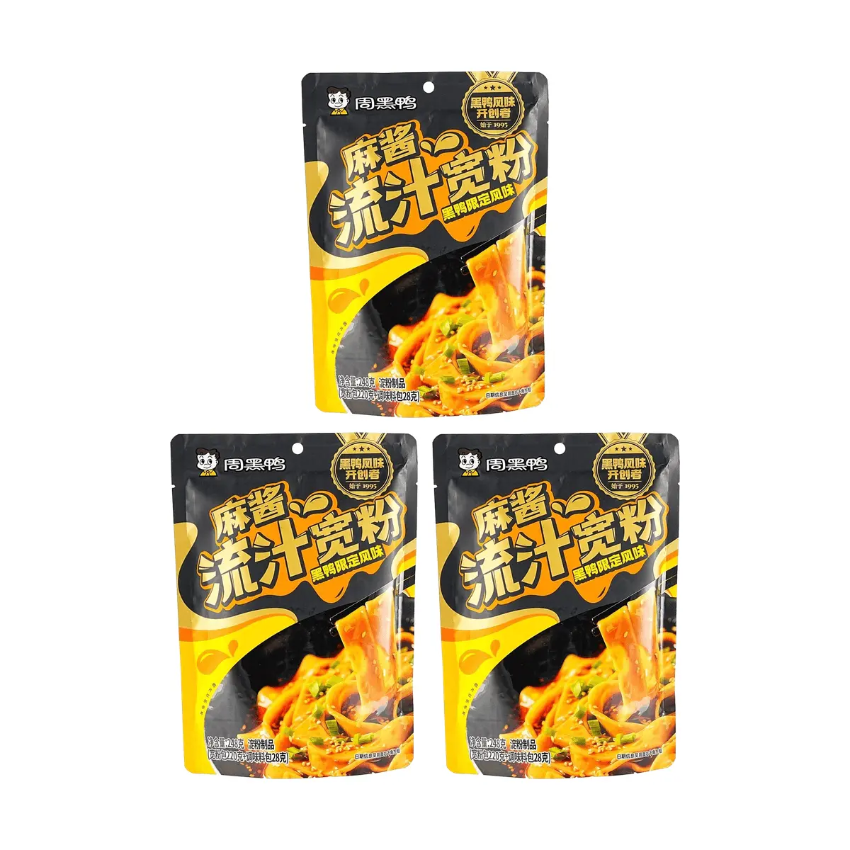 ZHOUHEYA 3-Pack Wide Sweet Potato Noodles - Black Duck Flavor, Authentic Hubei Style, 263g Each