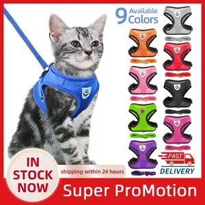 Adjustable Cat Harness Vest with Leash – Breathable Mesh for Small to Medium Pets – Reflective and Quick-Release Design cat  collar  girl