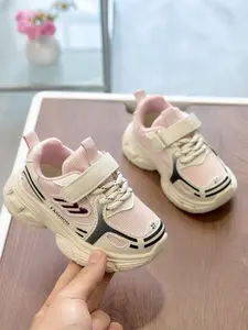 2026 Spring Kids Mesh Dad Sneakers with Velcro, Breathable Sports Shoes for Boys and Girls, Soft Non-Slip Casual Footwear, Sneakers Trainer Shoes