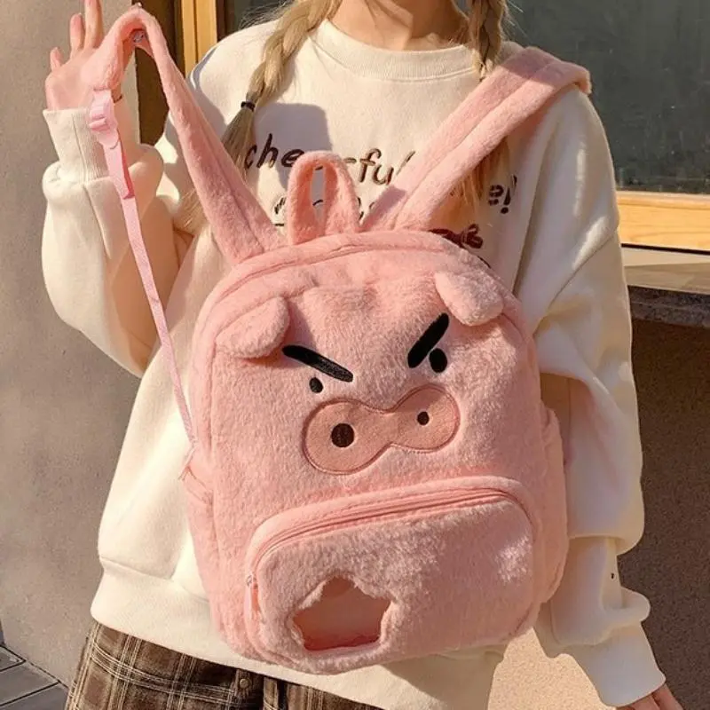Angry Pink Pig Plush Backpack Large-capacity Backpack High-appearance-level Cartoon Bag A Versatile Schoolbag for Students