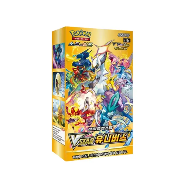 Do korean pokemon cards feel different - TikTok Shop