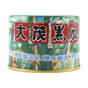 TOMO FOODS Taiwanese Preserved Cucumber in Sauce - Sweet & Savory Pickled Gherkins, 170g Can