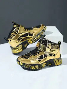 Boys' Basketball Shoes Running Shoes Athletic Shoes, PU Leather Upper, Lightweight Soft Sole, Magic Tape Design, All-Season Outdoor Sports