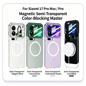 Magnetic Phone Case for Xiaomi 17 Pro/promax, Skin-Friendly Tpu+PC Material, Lightweight Magnetic Protection Cover, Dual-Color Design