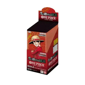 Japanese One Piece OP13 Carrying On His Will Booster Box