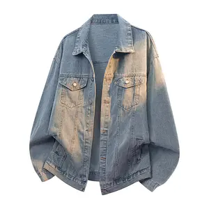 Simple and stylish men's collar jacket, versatile fall new loose casual denim coat, trendy spring and autumn workwear jacket with long sleeves and collar, unisex street style fashion denim jacket, soft and comfortable fabric, suitable for everyday wear an