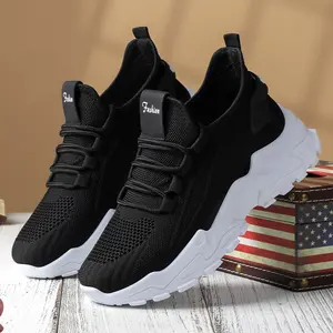 Women's White Fashion Chunky Sneakers Casual Athletic Walking Shoes Breathable Mesh Knit Upper Soft Cushioned Midsole Non-Slip Outsole Height Increasing All Day Comfort Trainers for Women Daily Outfits Commute Travel & Everyday Wear