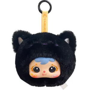 Sealed Mystery Box, Blind Bag, Plush Doll Toys V1 Mode, collectible gifts for Christmas, Halloween, birthdays, anniversaries and festivals, Macaron Series Gift Box Sealed - Random Sealed Collectibles (One Box