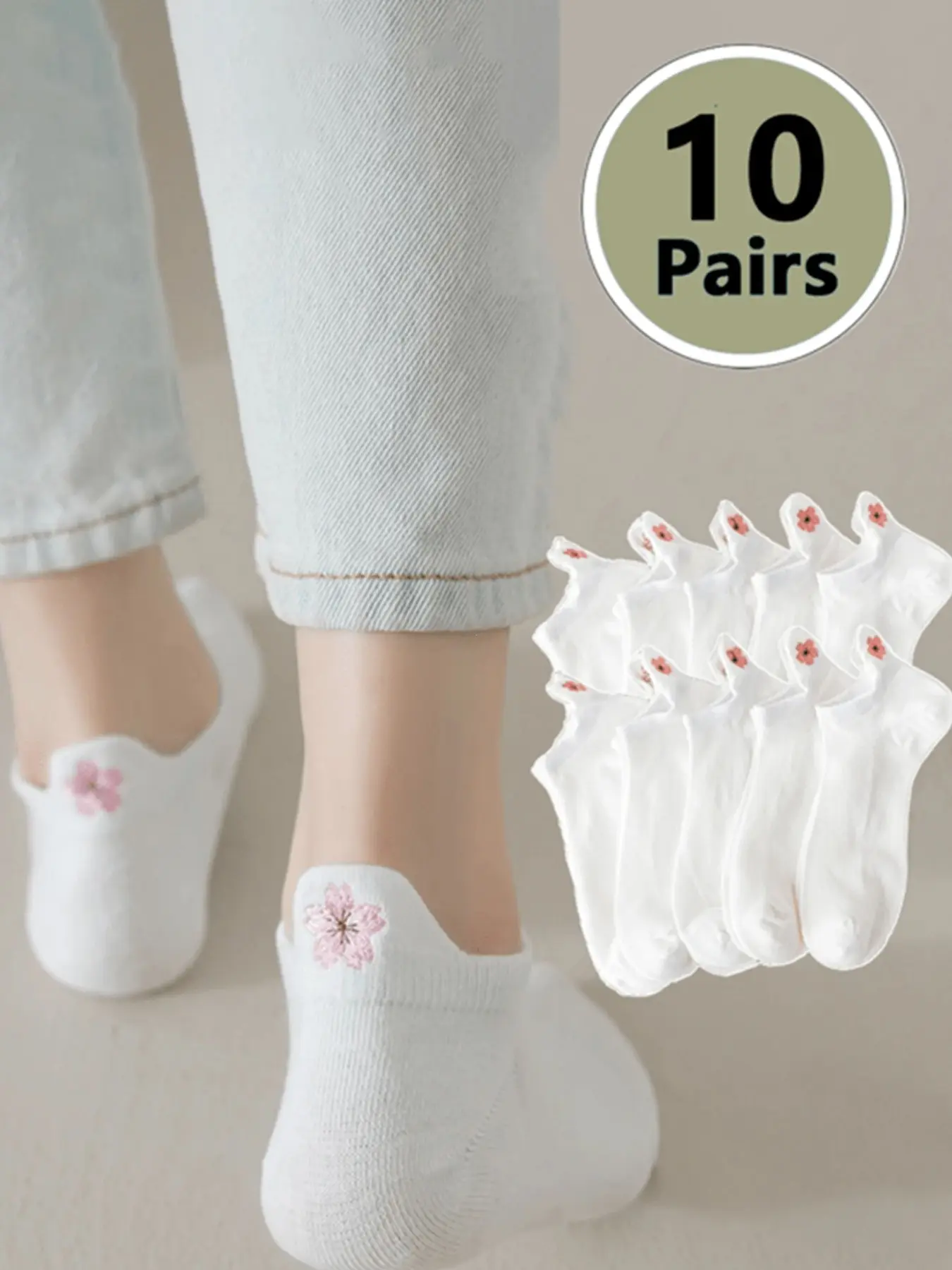 Embroidered Cherry Blossom Ankle Socks, Comfortable Breathable Design, Cute Floral Pattern, Fitted Style, 10 Pairs Pack, All Seasons Wear