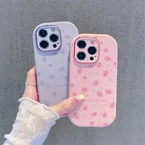Small Floral Suitable for IP17 Pro Max Phone Case 16/15/14 Pro Shockproof IP13 New AIR for Men and Women phone cases
