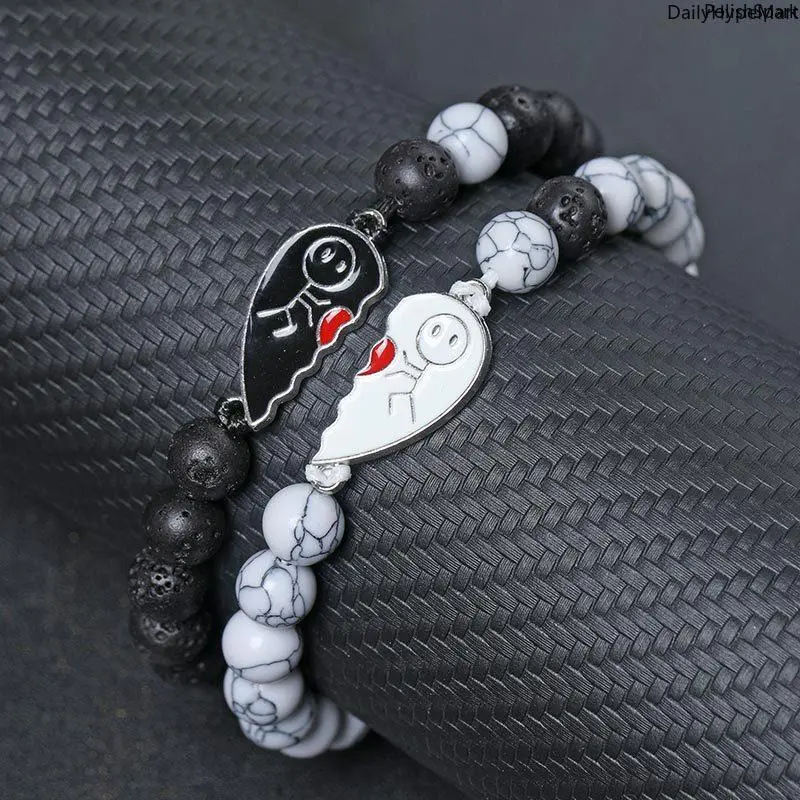 Matching Bracelet Set - 2Pcs Fashionable Couple Beaded Bracelets with Heart Puzzle Design, Lava Stone, White Howlite, Ideal Graduation Gifts for Boyfriends, Fashionable Couple Bracelet