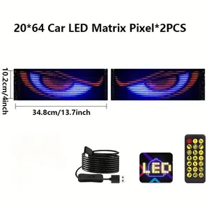 Dynamic Car LED Screen, APP Programmable Colorful Eye Lights, Smart Phone Control, Remote Access, Home Decoration & Gift