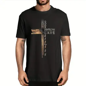 Set of 5 Faith-Themed Cross Scripture Heat Transfer Stickers for Men'S T-Shirts, Sweatshirts, And Hoodies in Mixed Colors - Decorative Decals.