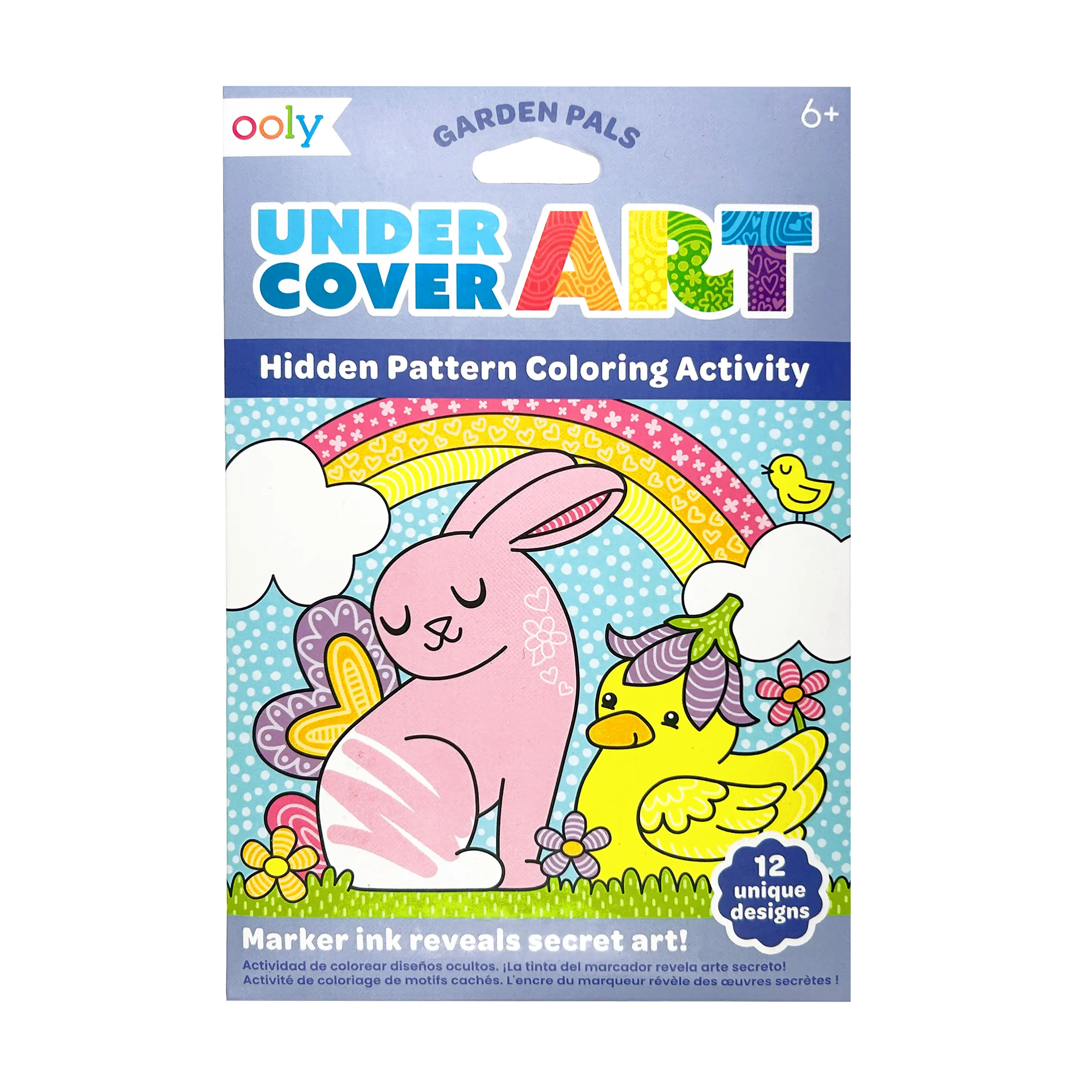 Undercover Art Hidden Pattern Coloring Activity Art Cards - Garden Pals - 12 Cards