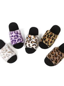 Soft Fufu Leopard Print Plush Slippers, Anti-Slip Non-Toxic Footwear, Home Indoor Lazy Shoe Essential, Perfect for Cozy Comfort