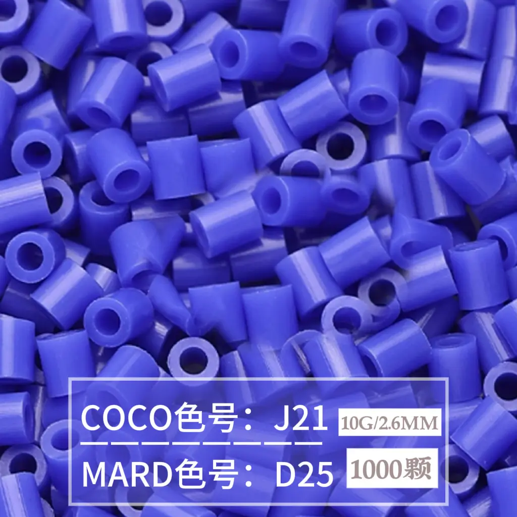 [D25]1000 pieces in bag/2.6mm beads