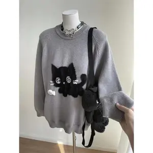 Women’s Gray Cute Cat O-Neck Knit Elegant Pullover Sweater, 2024 Winter Harajuku Y2K Retro Long Sleeve Top for Women