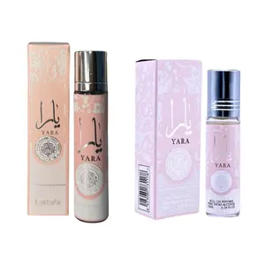 (2pc Bundle Pack) Lattafa Yara 12ml Travel Size Perfume Spray + Ard Al Zaafaran Yara 10ml Perfume Oil Roll-On