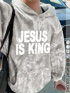 Jesus Is King Unisex Casual Hoodie, Branch Print Long Sleeve Loose Fit, Graduation & Back-To-School Wear, Fall Fashion Street Style