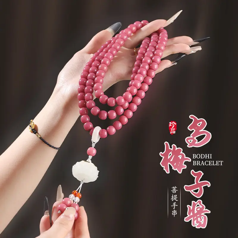 Snowy Spring Letter [108 pieces design]