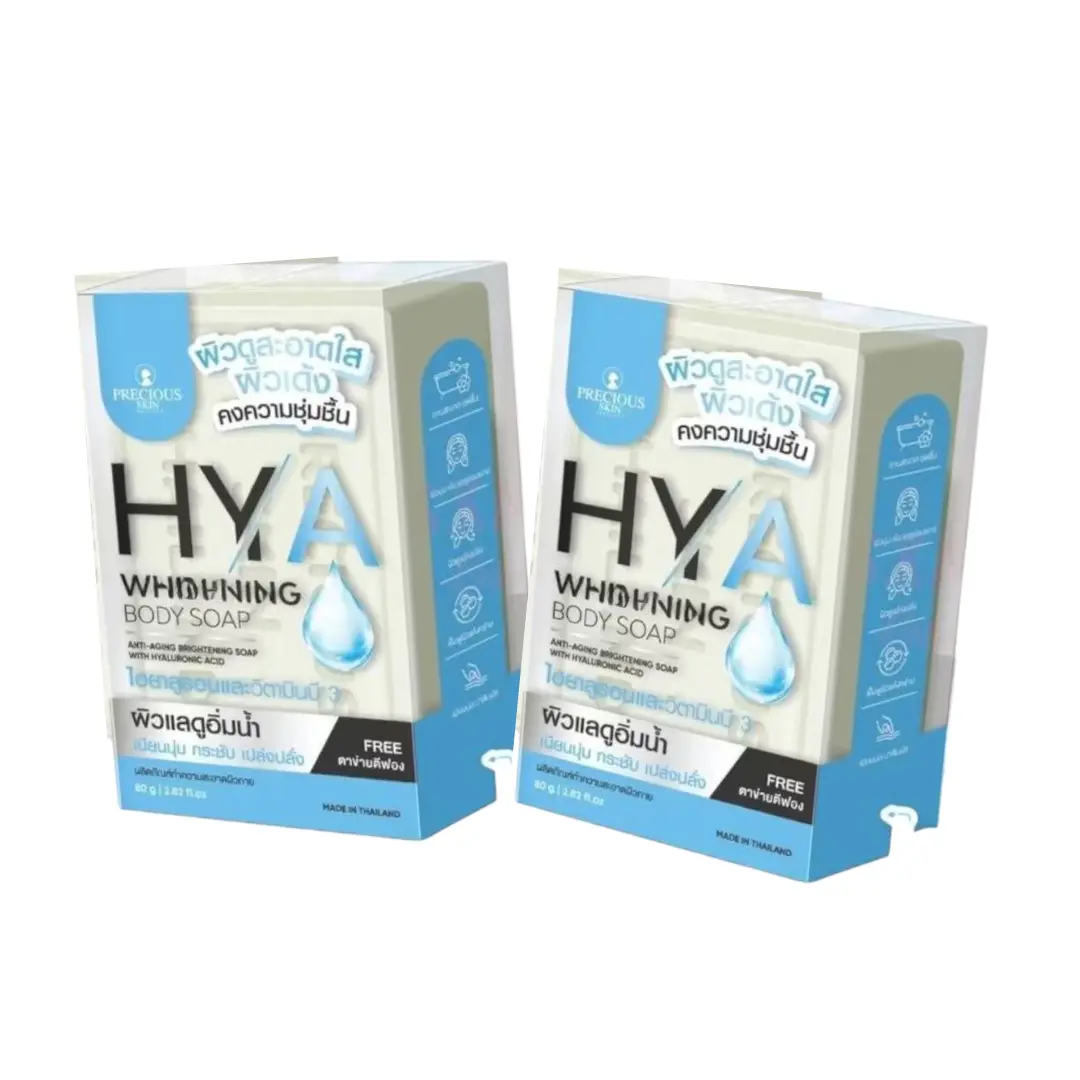 Precious Skin Hya Hydrating Body Soap 80g 2-pack with Hyaluronic Acid for Gentle Daily Cleansing and Soft Smooth Skin Care