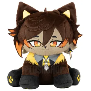 PLUSHSHOP 17in Cute Zhongmeow Plushie Stuffed Toys