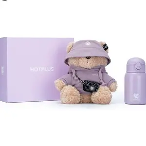 Teddy Bear Thermos Cup - Cute Design for Gift Giving, Ideal for Drinking, Available in Various Colors - Flasks, Drinkware