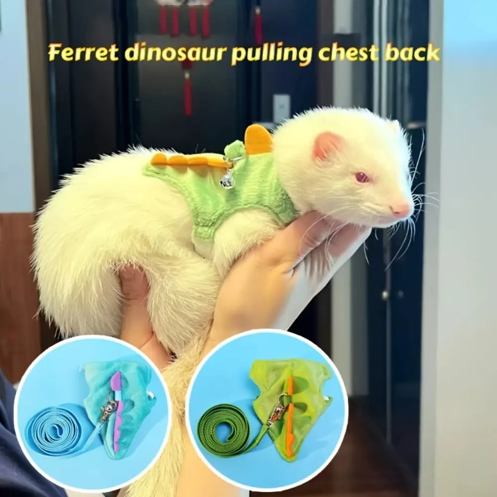 Adjustable Walking Ferret Harness and Leash Set, Cute Dinosaur Design with Bell, Polyester Vest for Small Pets Like Guinea Pigs & Squirrels