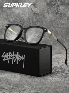 SUPKLEY Casual Comfortable Full Frame Men's Square Frame Eyeglasses, Large PC Material, Anti Blue Light, Teacher's Day, Back to School, Graduation