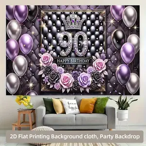 1pc Elegant 90th Birthday Backdrop - Purple & Golden Glam Photo Booth Background with Balloons, Happy Birthday Sign - No Electricity Needed, Easy Hang Party Decorations for Milestone Celebrations, Anniversaries, Photo Booths - Durable Polyester Fabric,