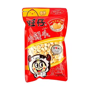 Want Want Milk Flavor Rice Balls Snacks, 192g - Premium Fresh Eggs, No Antibiotics, Upgraded Formula
