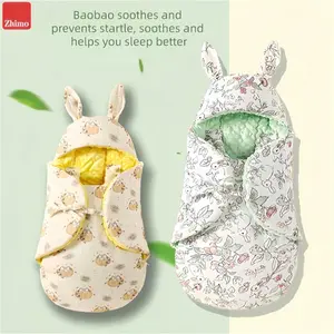 Newborn Cartoon Pattern Double Layer Baby Sleep Bag, Autumn Winter Anti-Frightening Outdoor Blanket, Thickened Winter Spring Beanbag Wrap