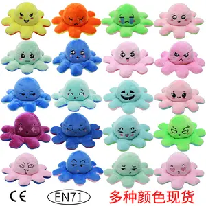 New flip octopus doll, flip octopus double-sided expression toy, octopus plush doll