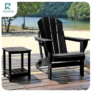 RIMIKING Lounge Chair & Accent Table Set for Patio/Deck, Maintenance-Free HDPE, Wide Arms, Hidden Cup Holder, Weatherproof Build